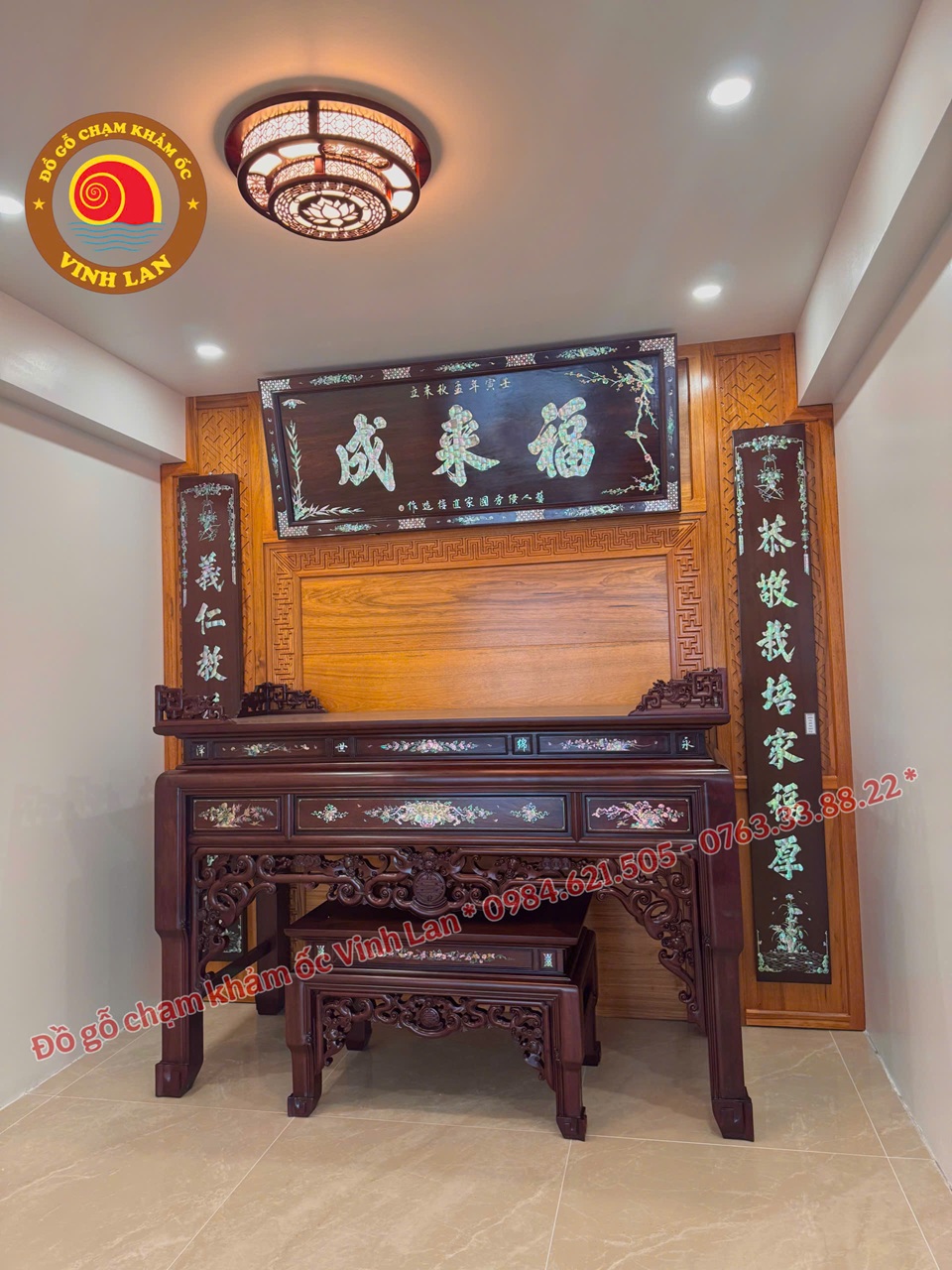 Bộ Án Gian và Hoành phi câu đối  gỗ gụ khảm ốc Singapore 